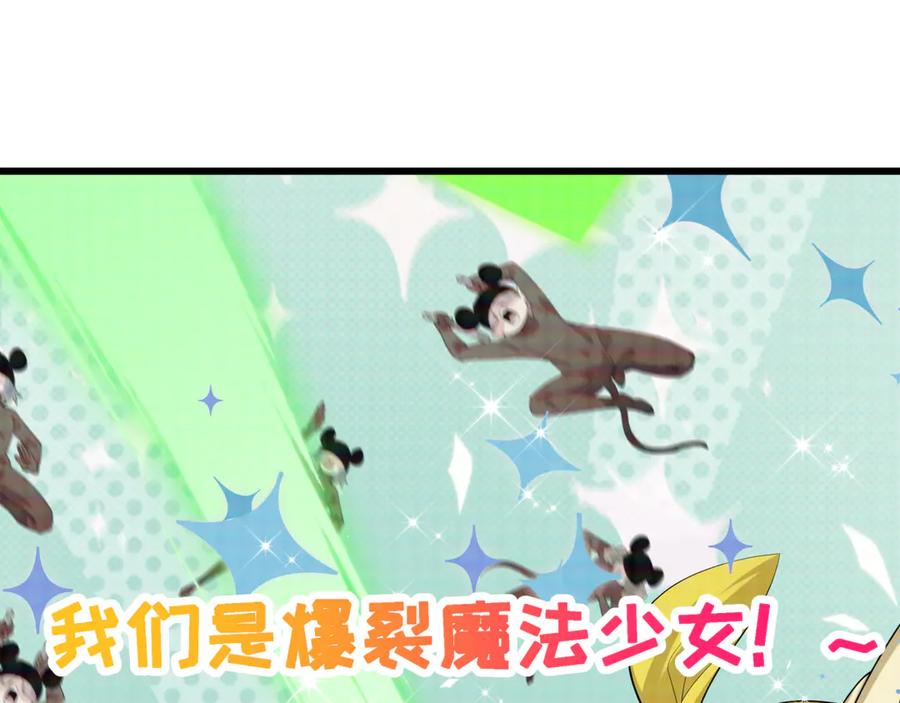 第204页