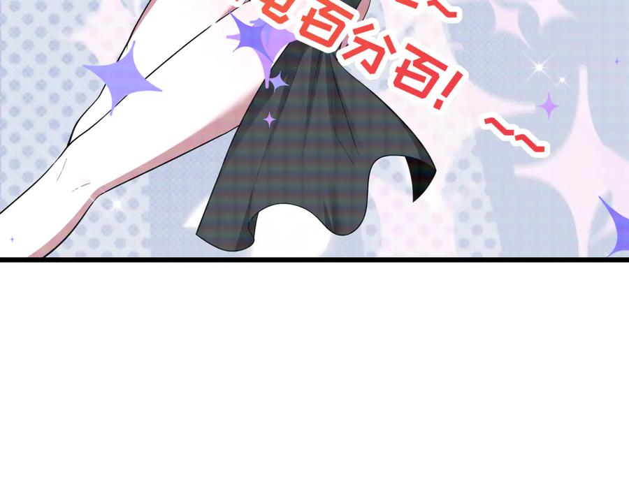 第211页