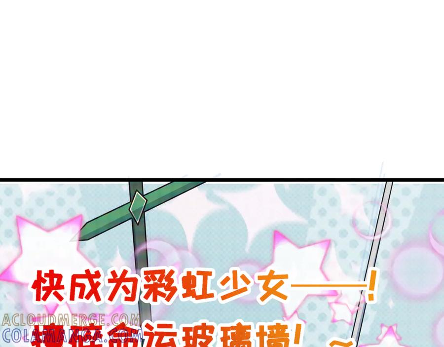 第217页