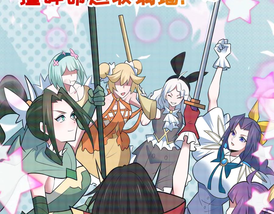 第218页