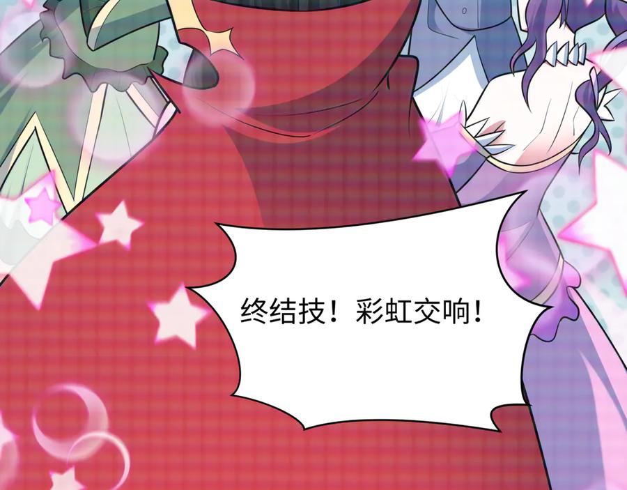 第219页