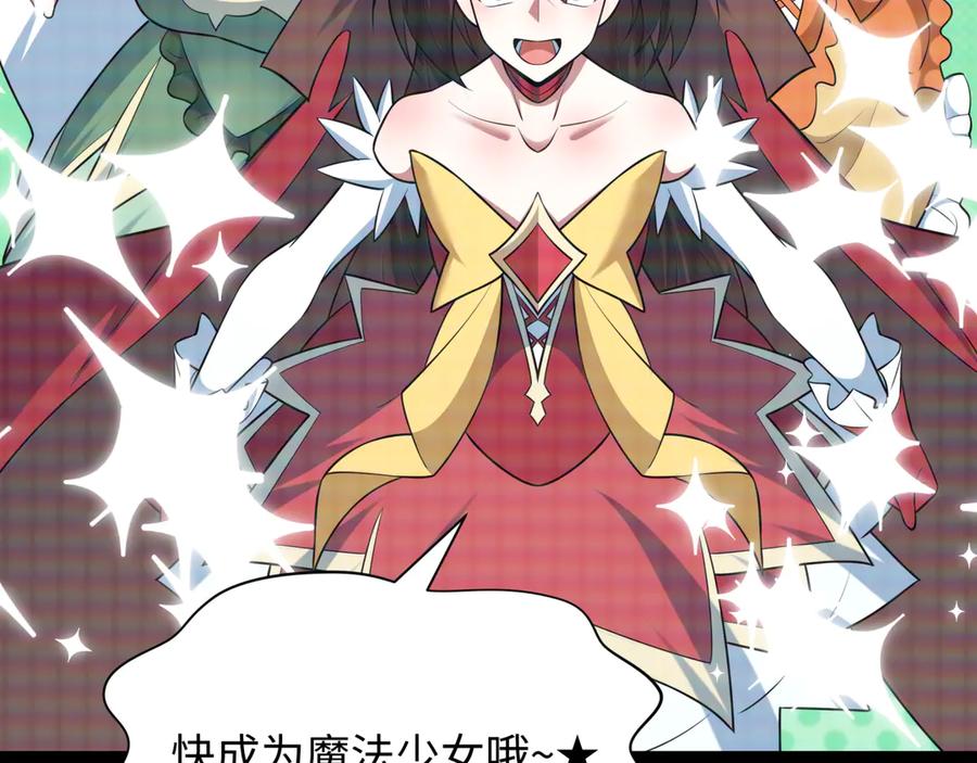 第227页