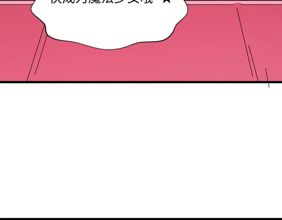 第228页