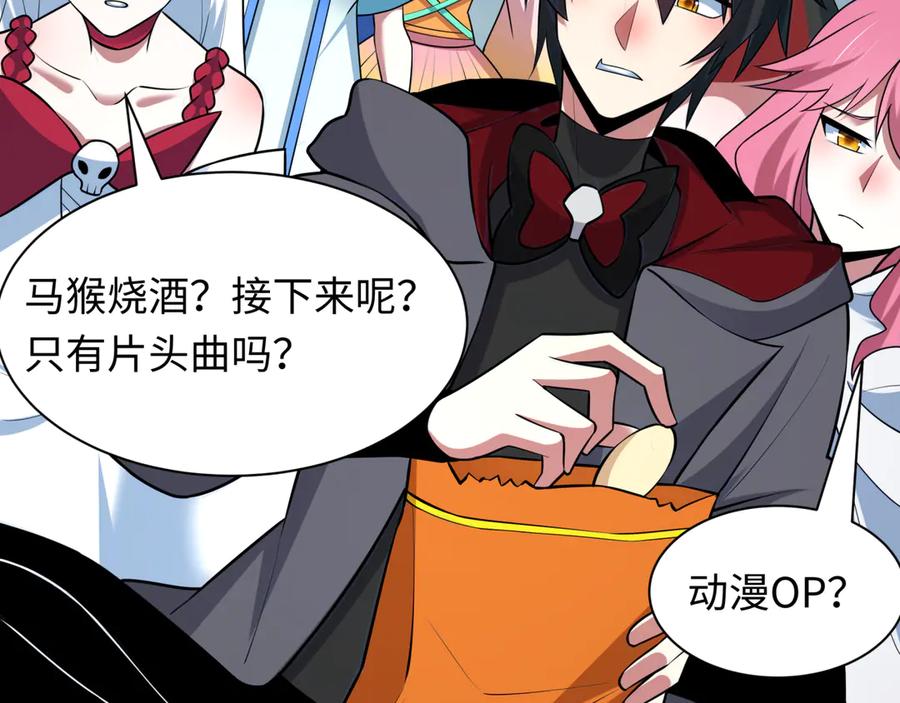 第230页