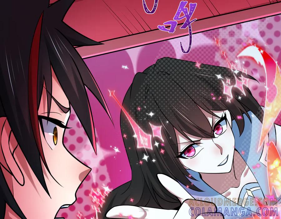 第233页