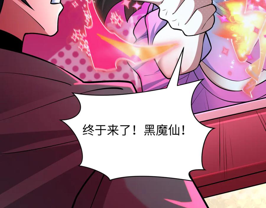 第234页