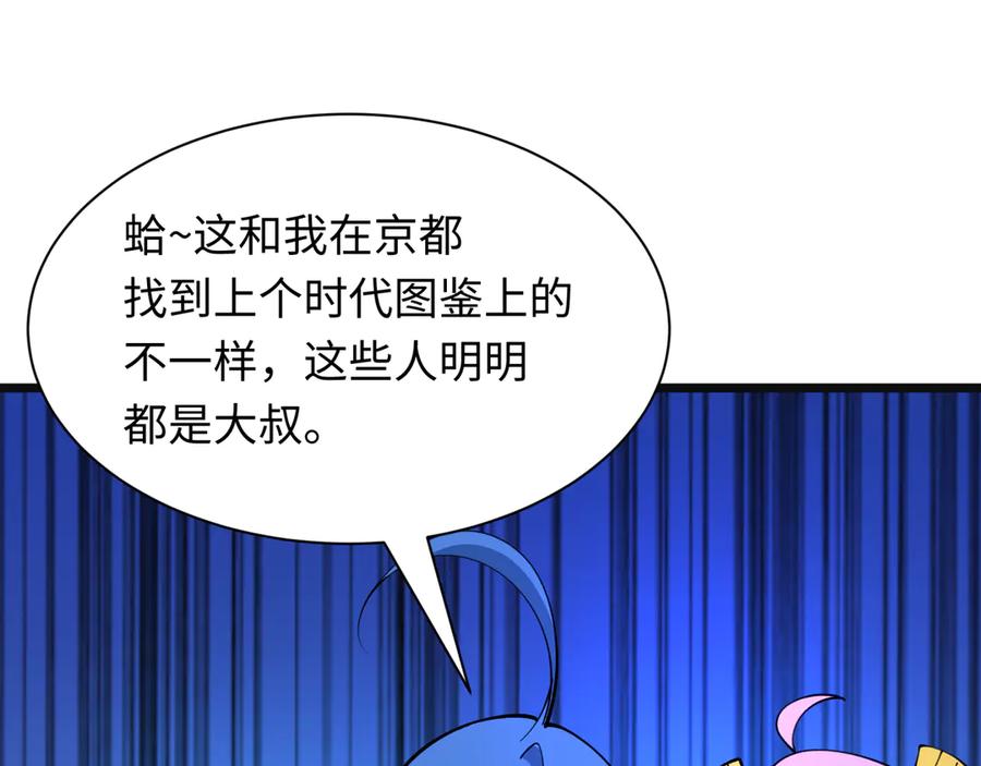 第118页