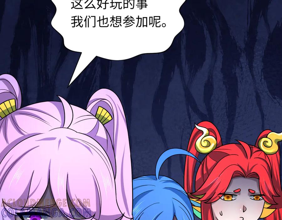 第169页