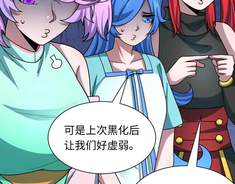 第170页