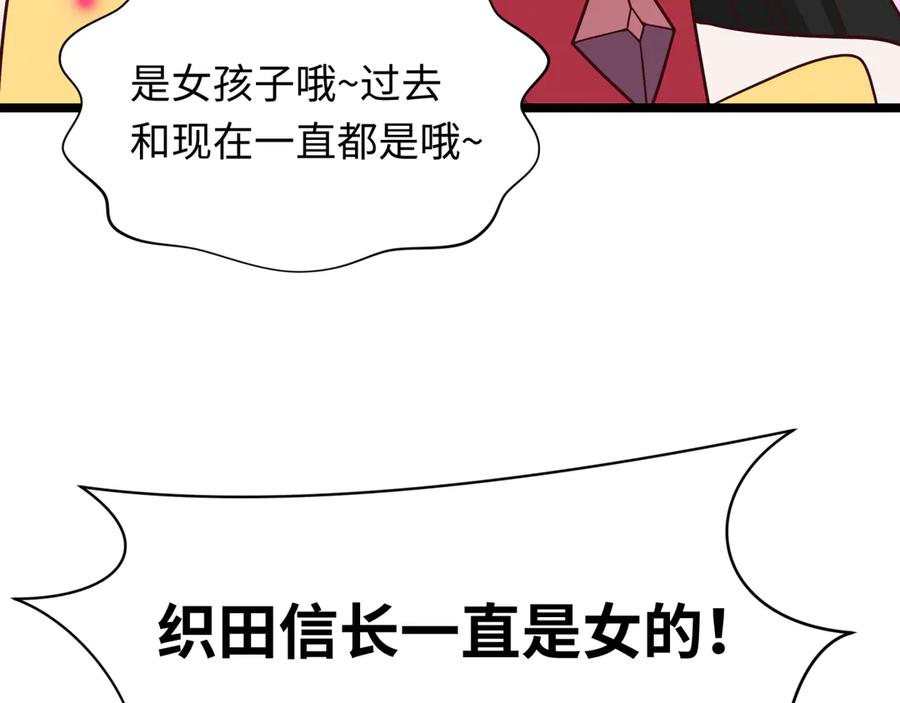 第184页