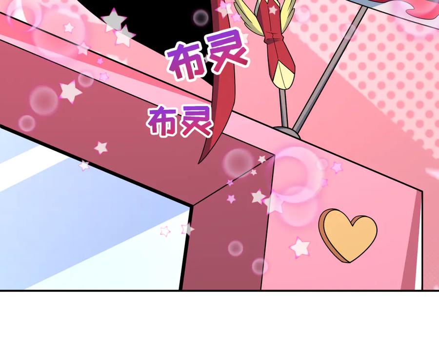 第195页