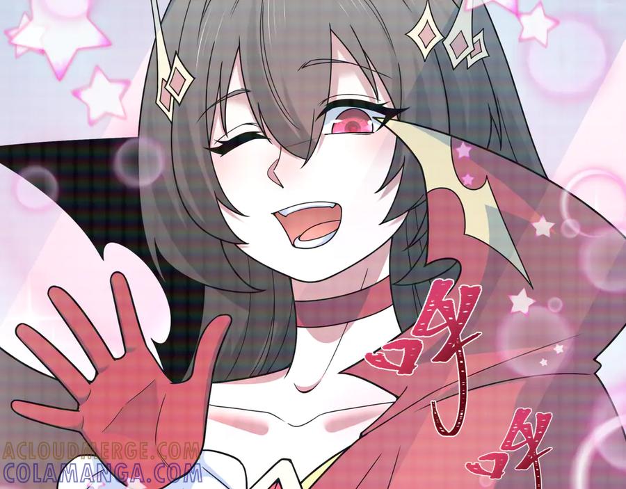 第197页