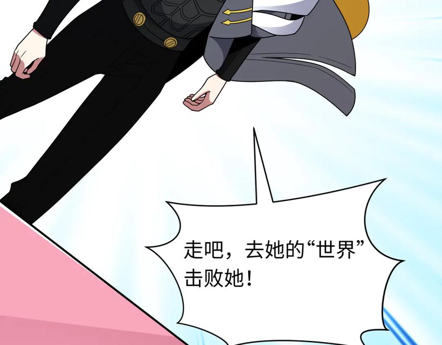 第202页