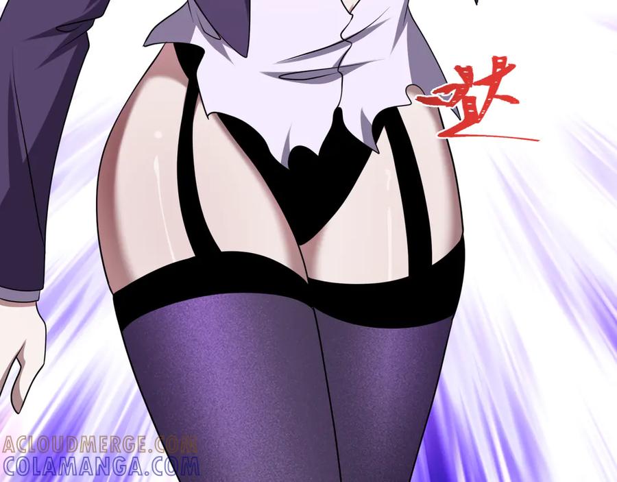 第193页