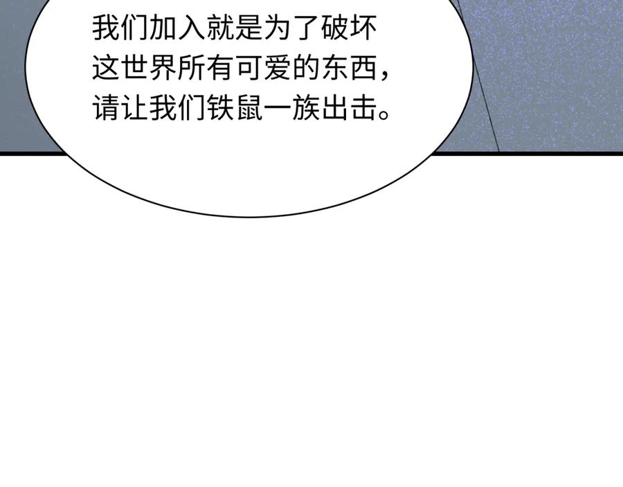 第199页