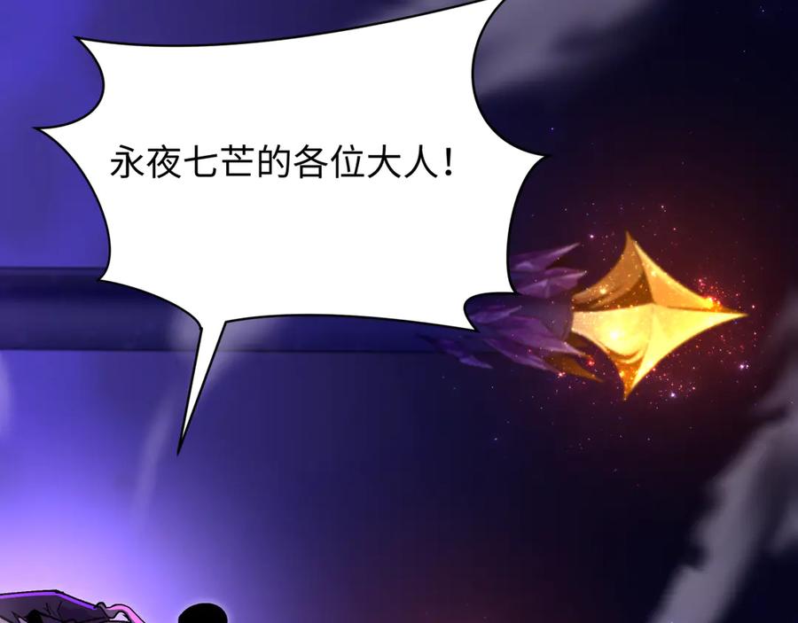 第202页