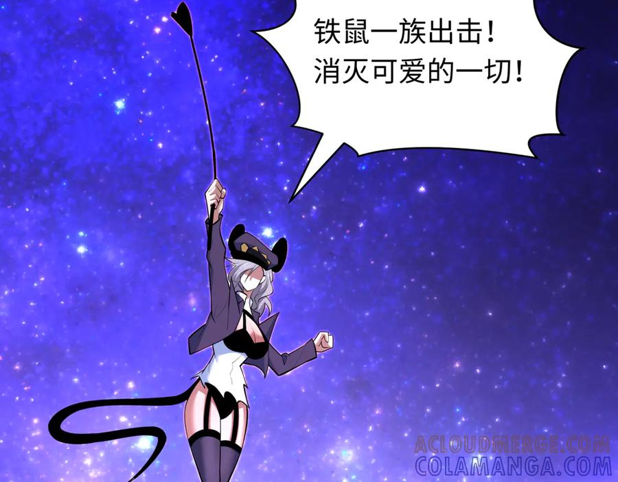 第213页