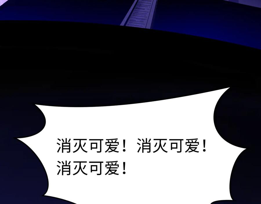 第215页