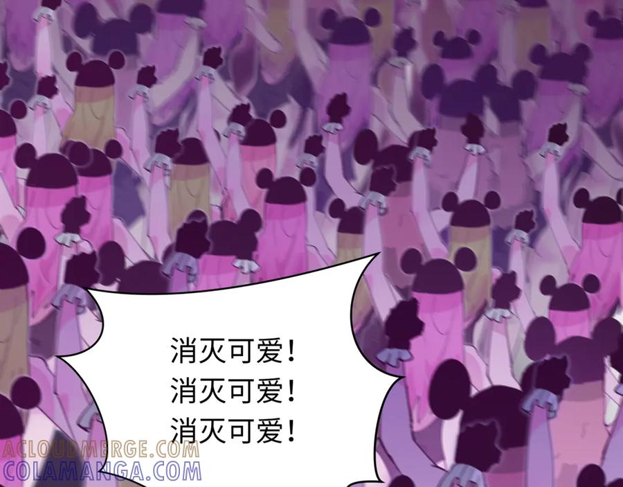第217页