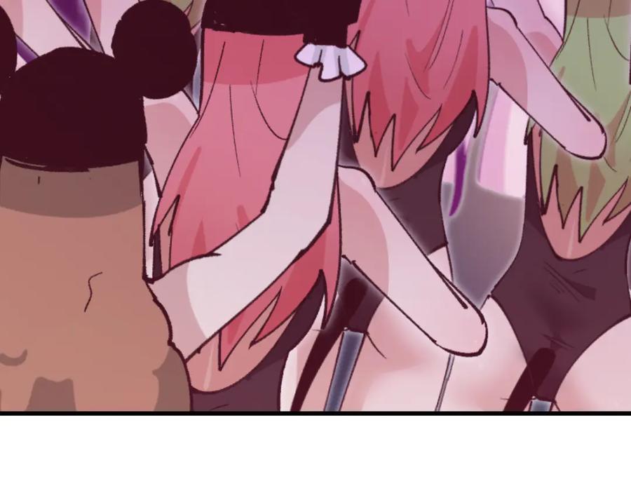 第219页