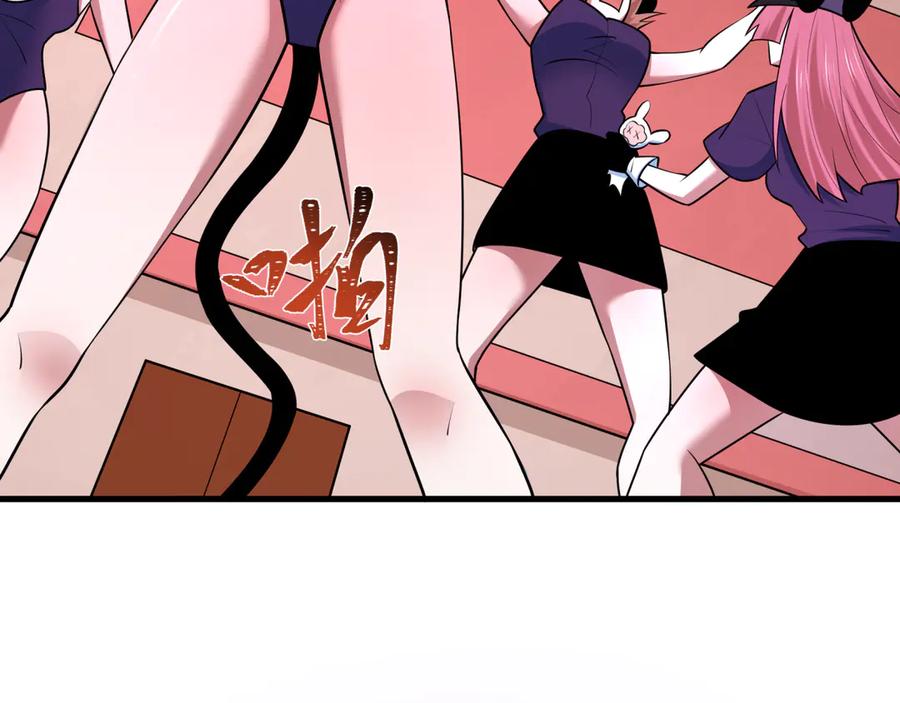 第226页