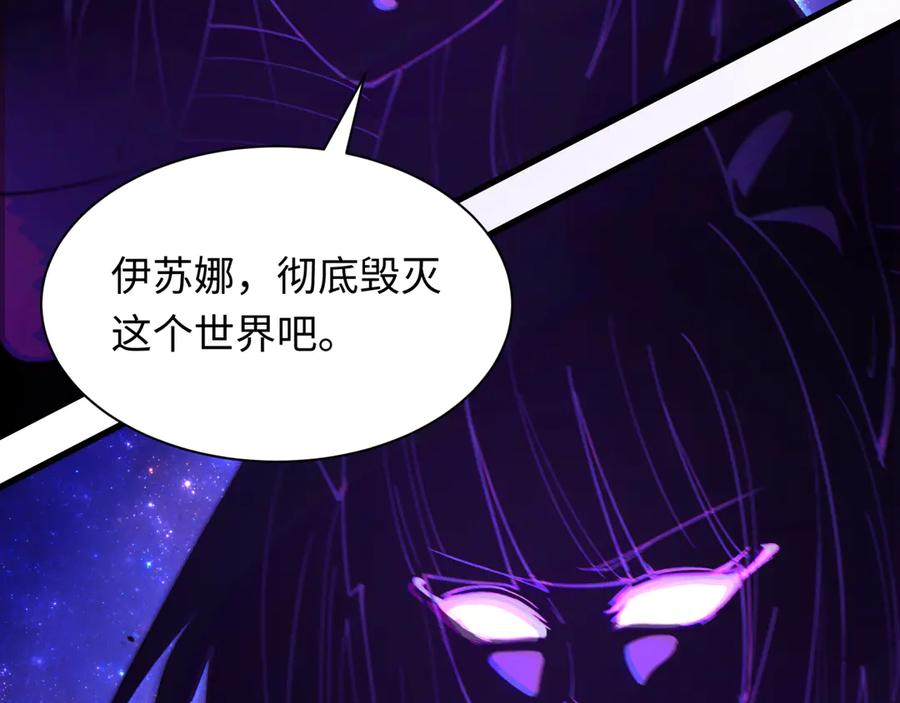第228页