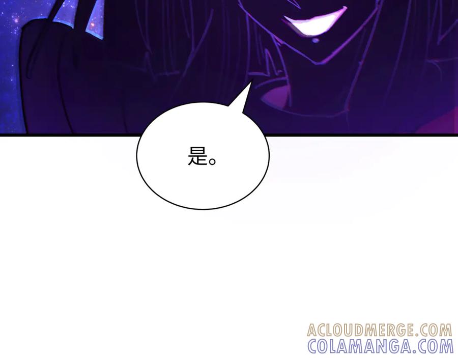 第229页