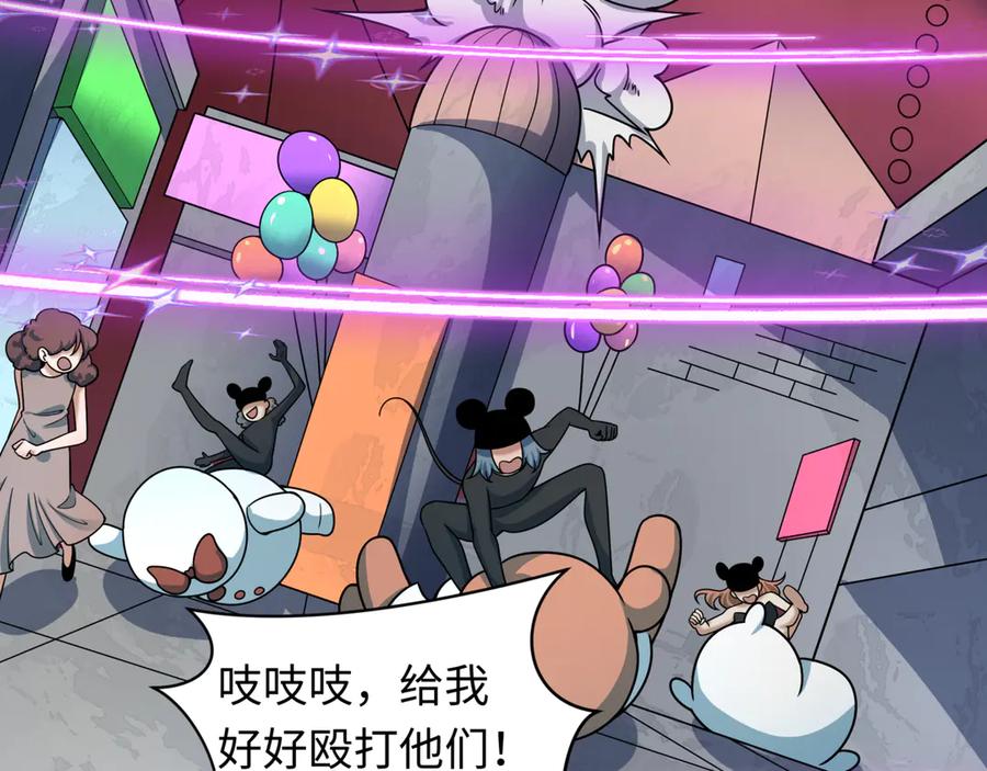 第139页