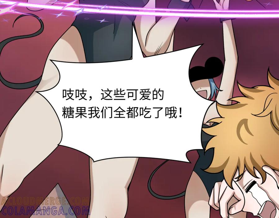 第141页