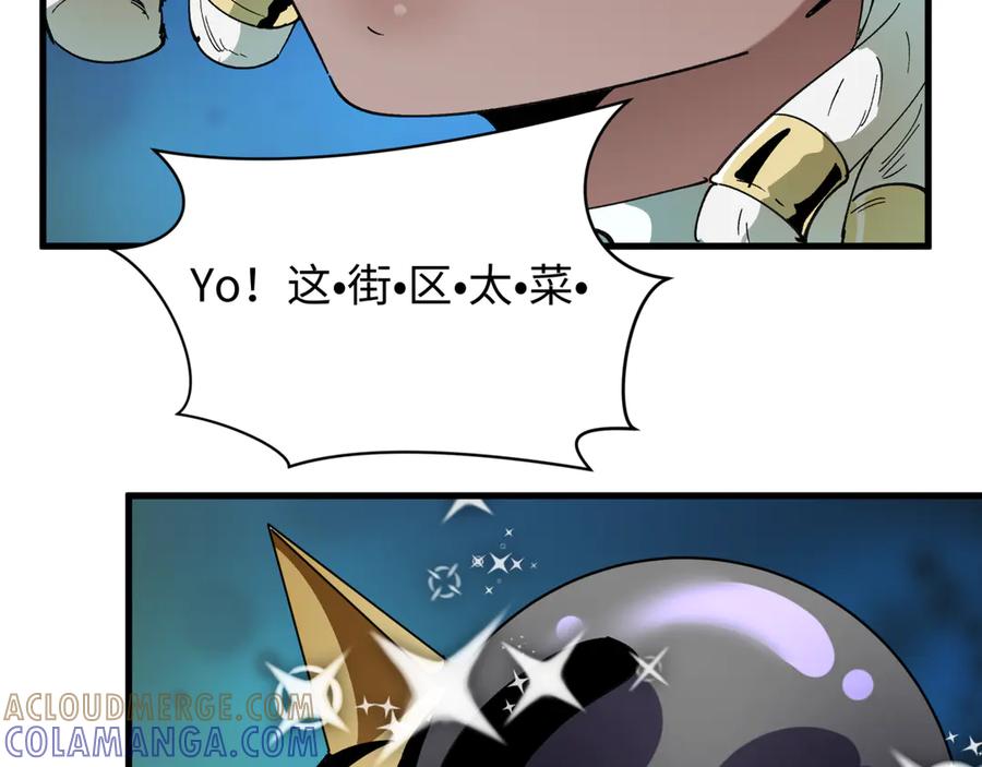 第169页