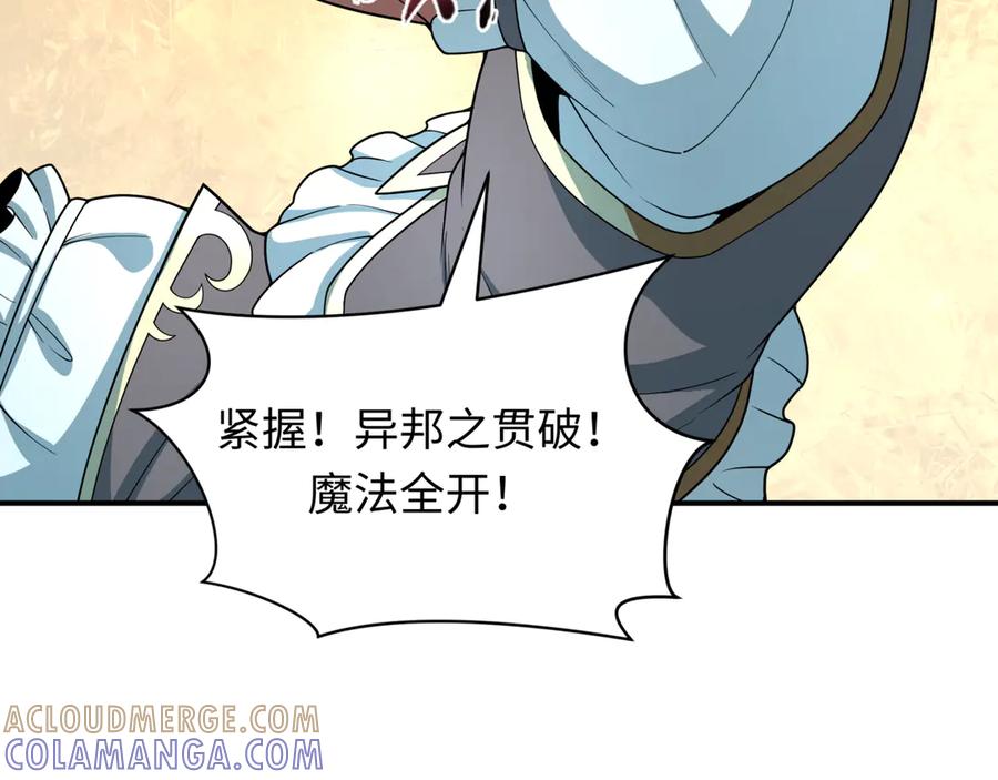 第193页