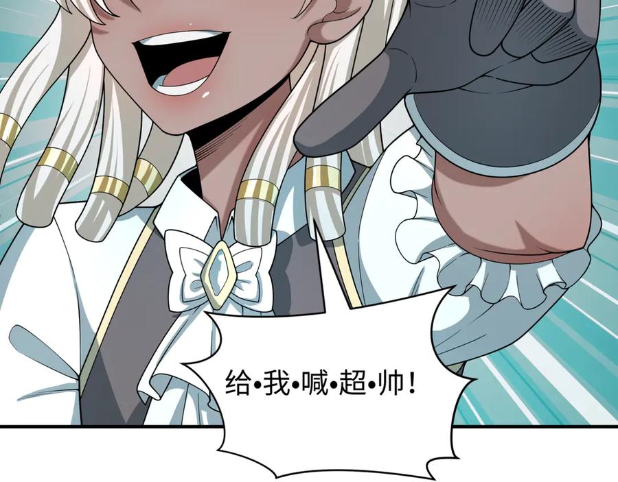 第202页