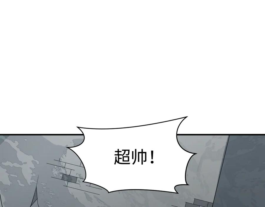 第203页