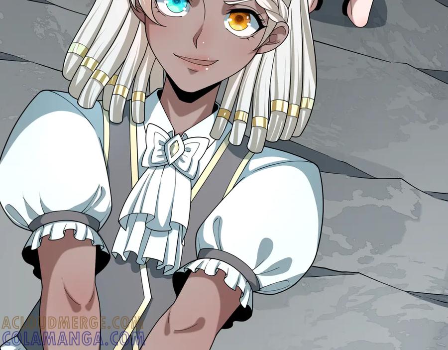 第205页