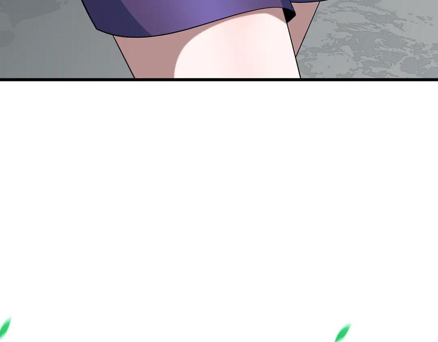 第211页