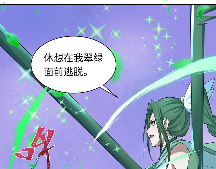 第212页