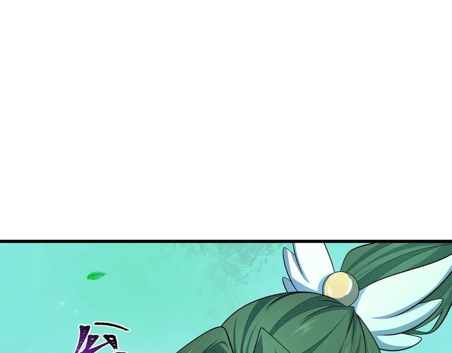 第215页