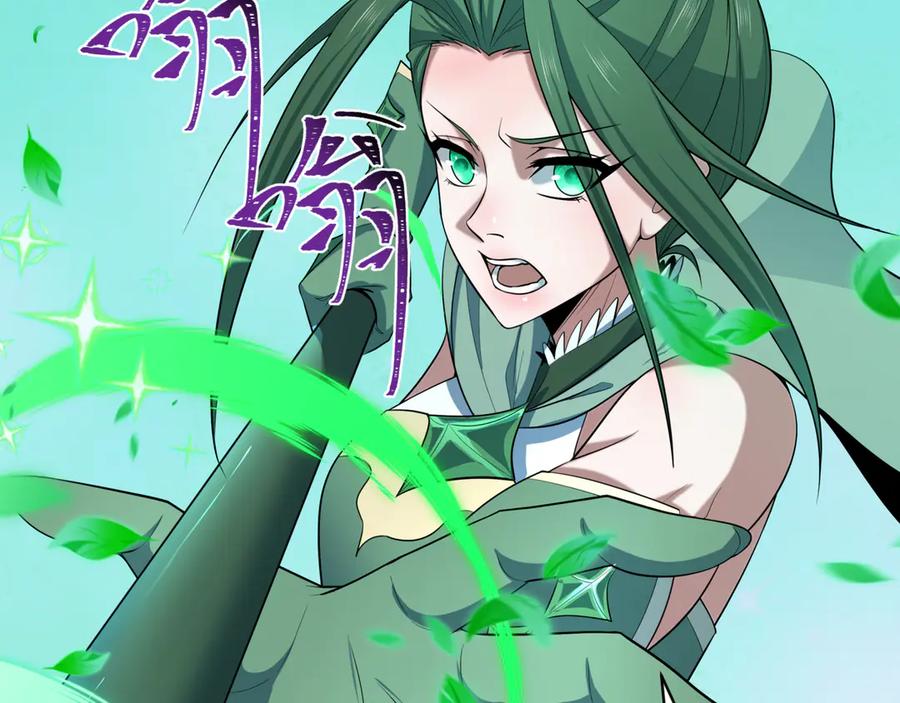 第216页