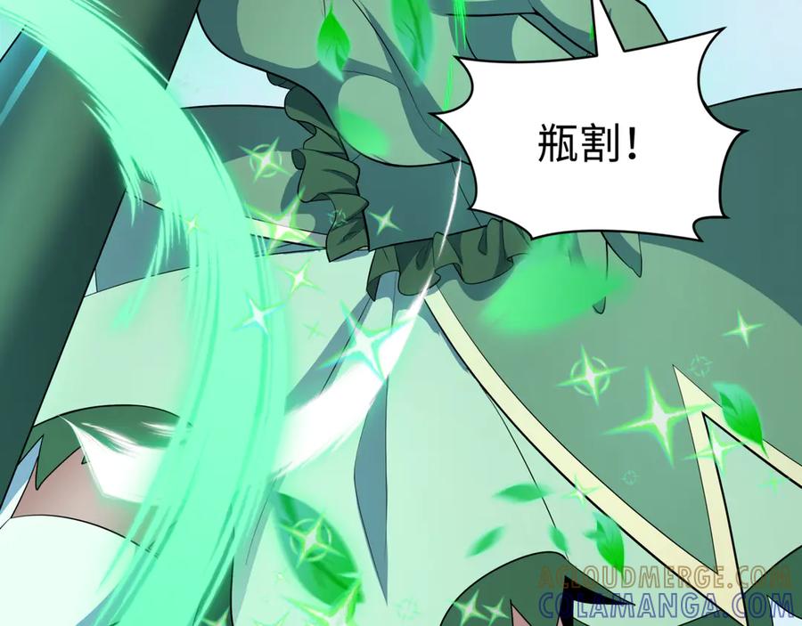 第217页