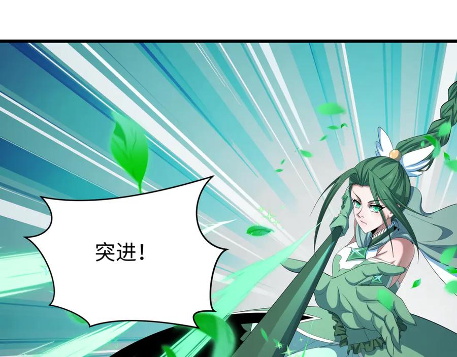 第219页