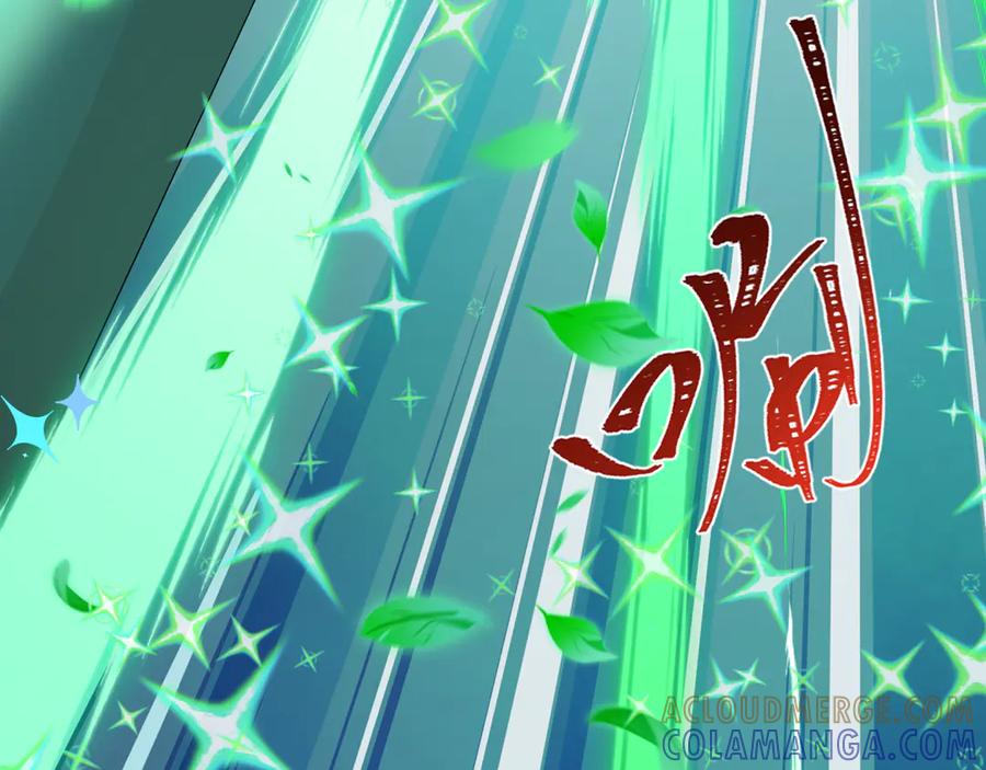 第221页