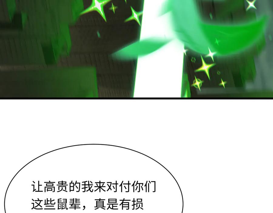 第230页