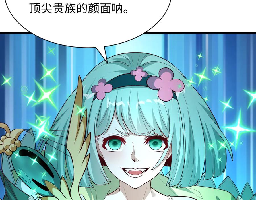 第231页
