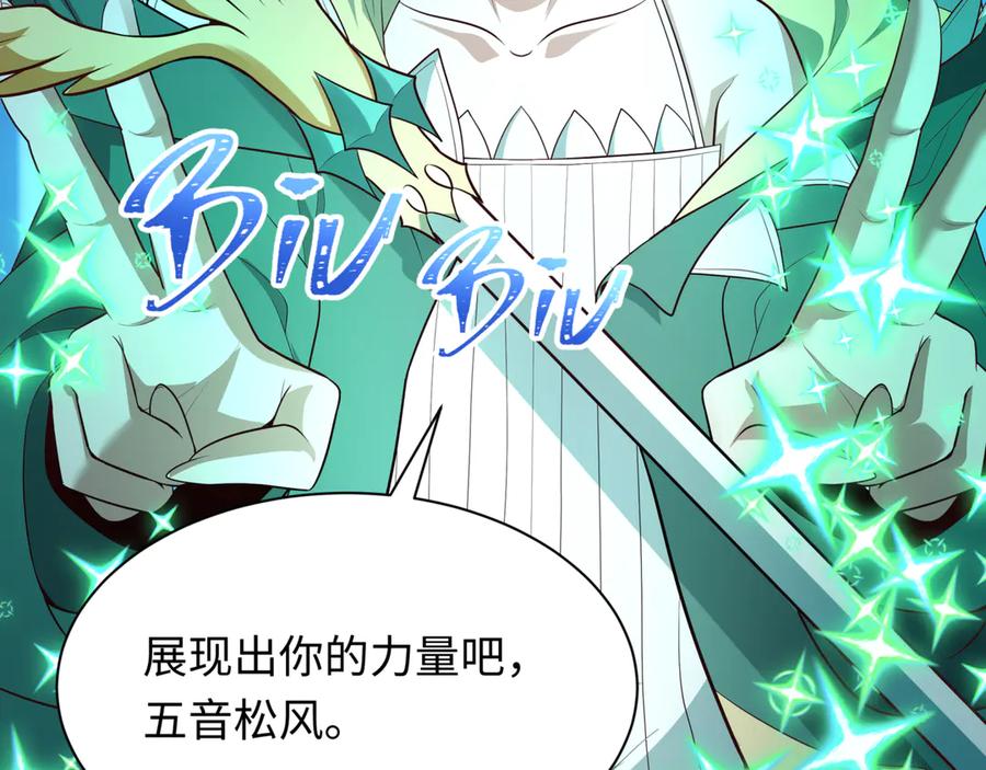 第232页