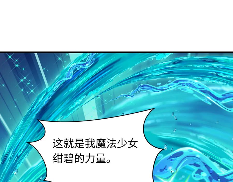 第234页