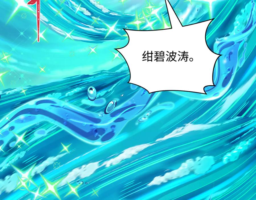 第236页