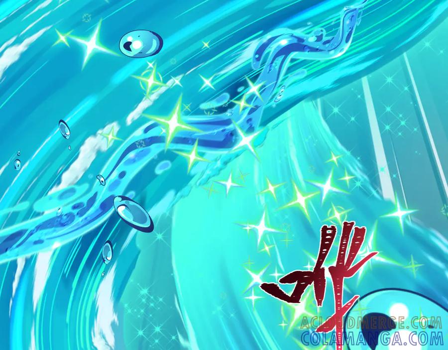 第237页