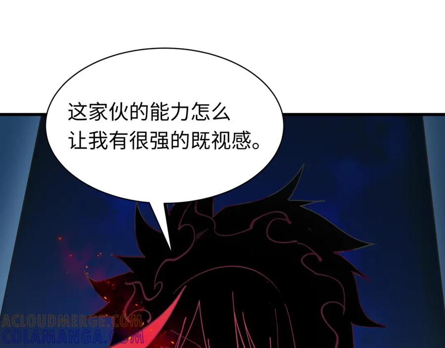 第245页
