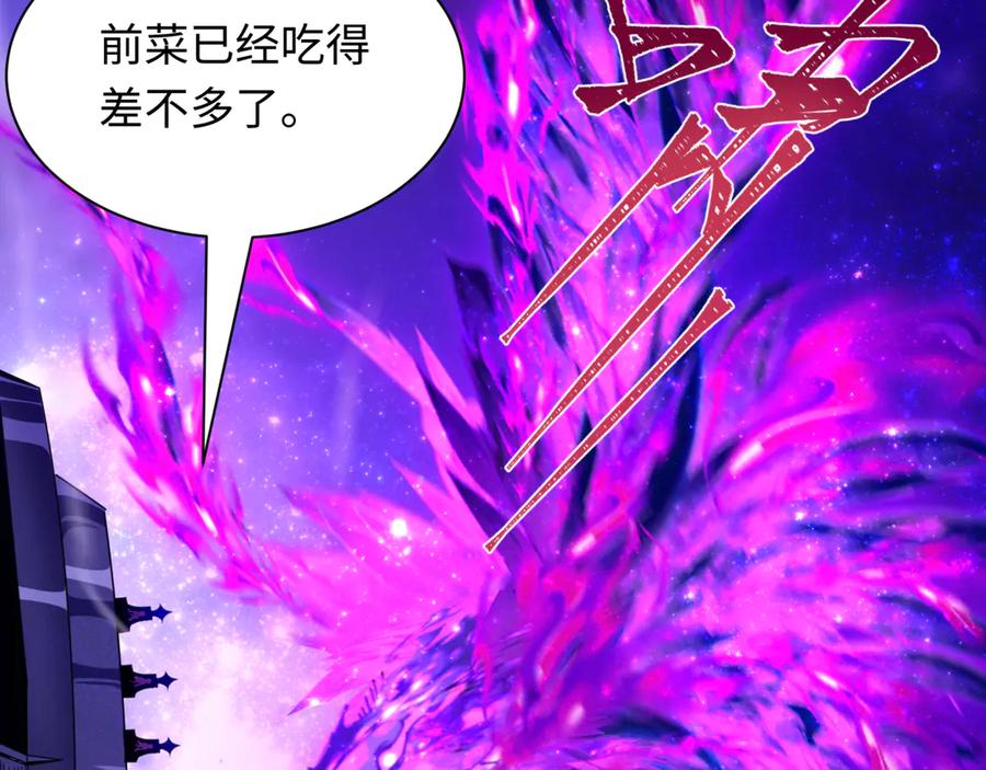 第250页