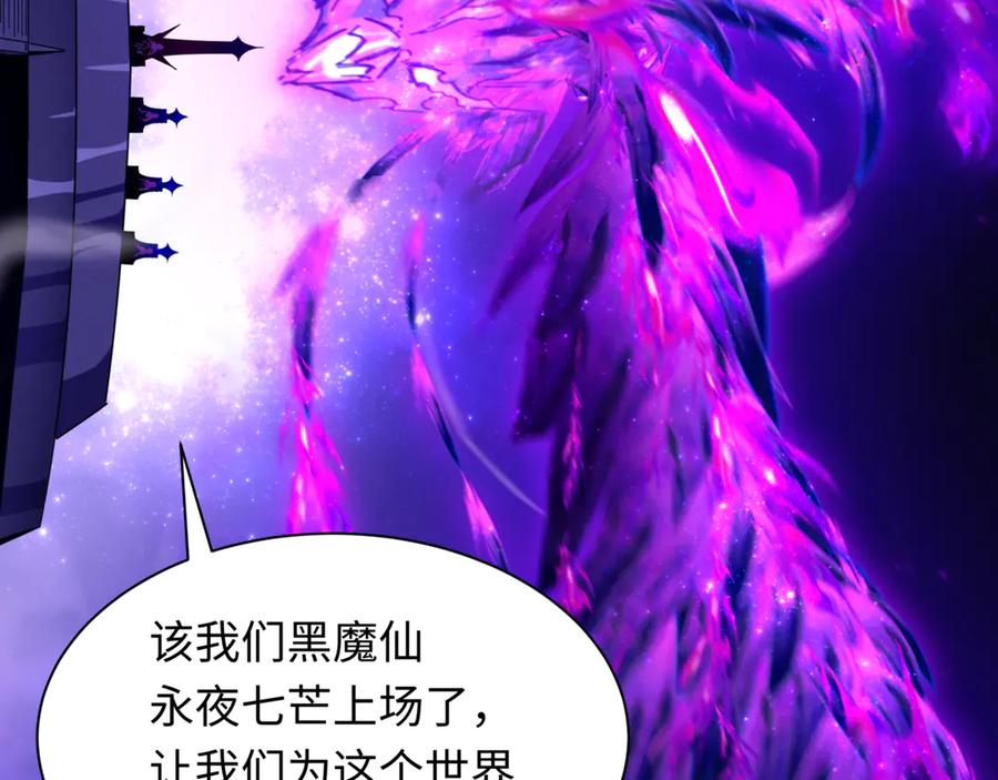 第251页